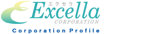 株式会社エクセラコーポレーション
